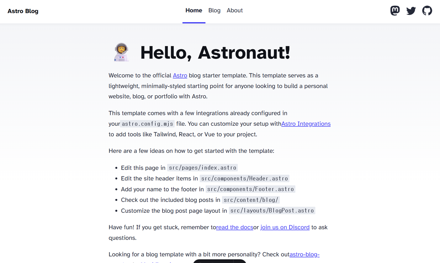 astro 접속화면