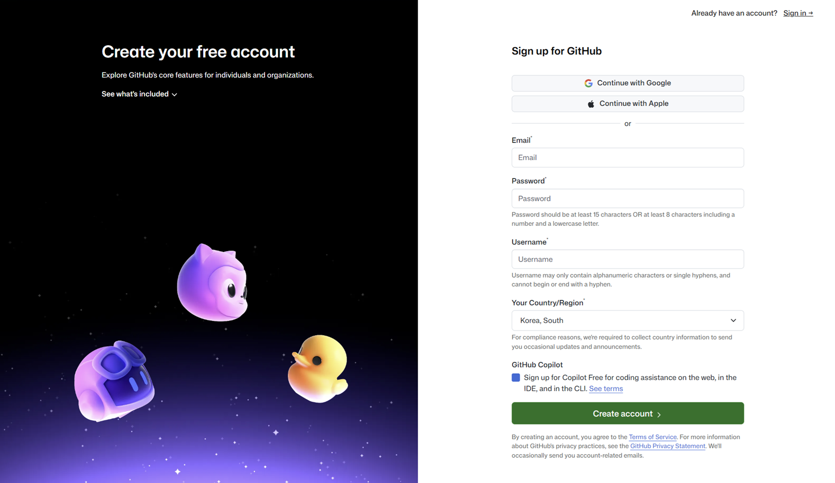 Github 회원가입